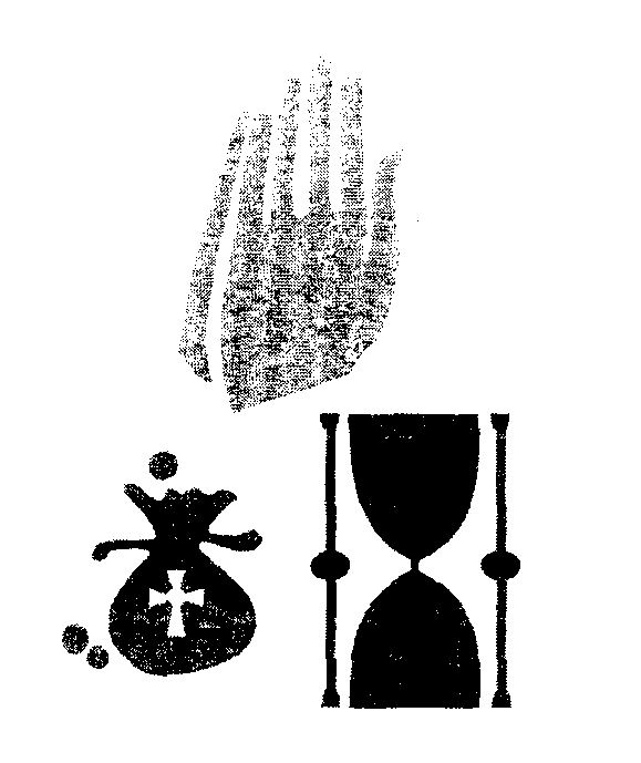 �̻ᴫͳͼ�꣨��ʮ�ţ�